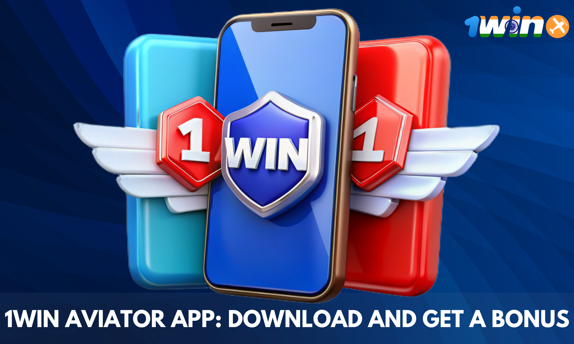 A special 1win Aviator app is available for players from India