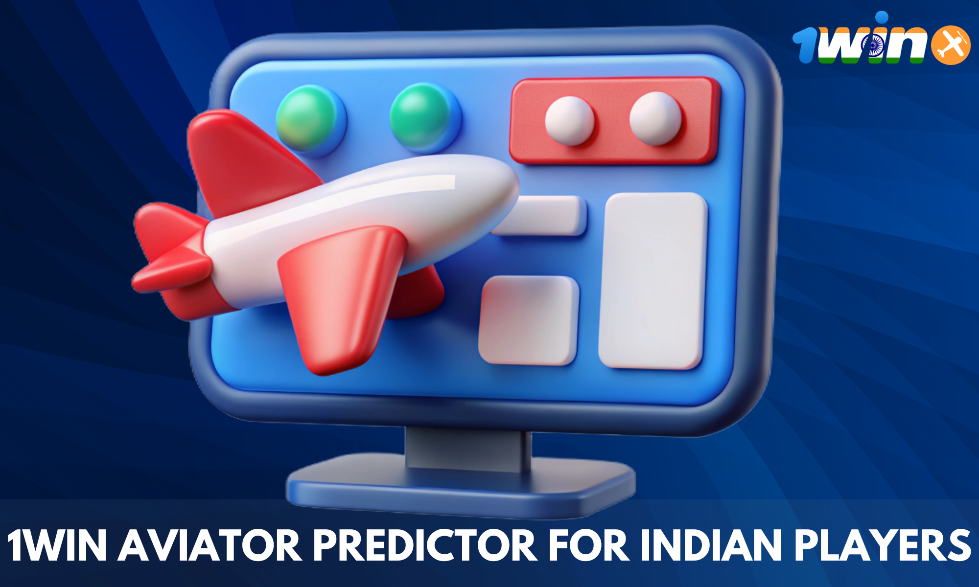 For players from India, special software is available to help you win with 1win Aviator Predictor