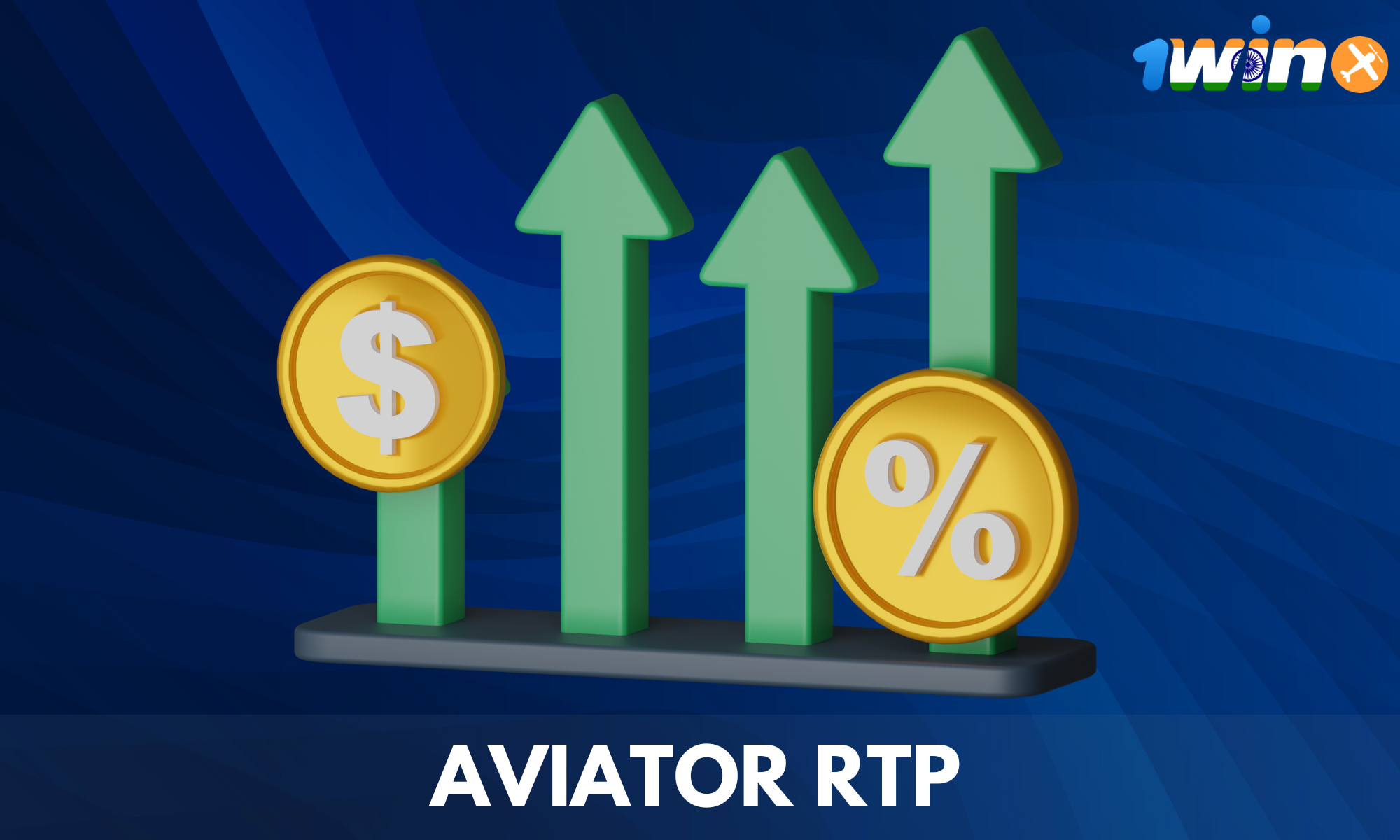 1win Aviator has a very high RTP percentage