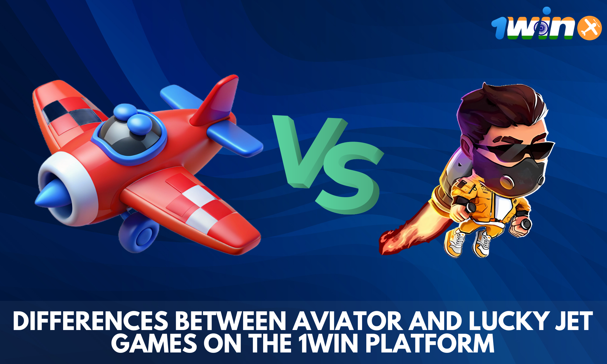 The main differences between Aviator and Lucky Jet games on the 1win platform