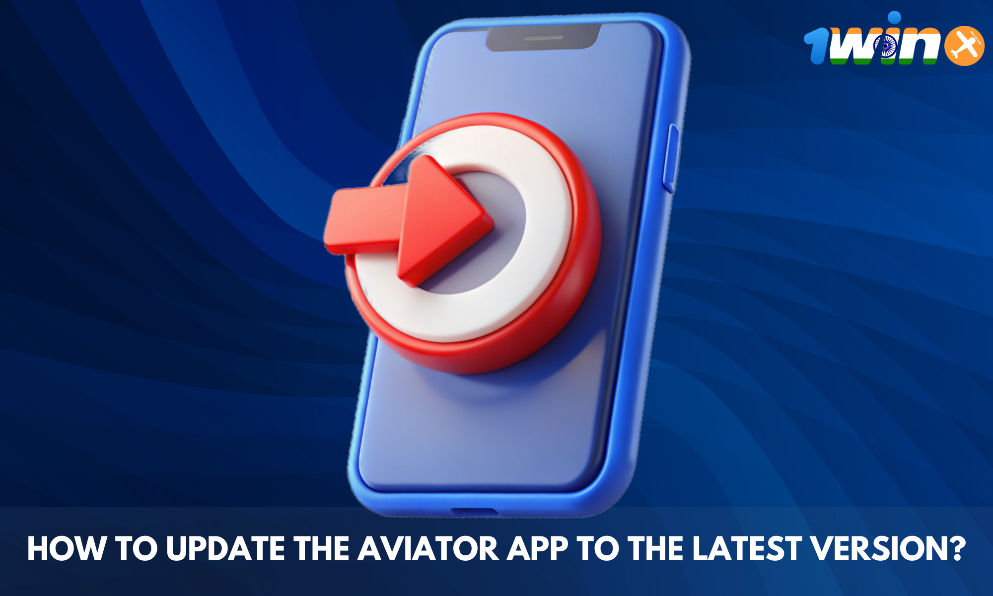 Update your Aviator app to the latest version