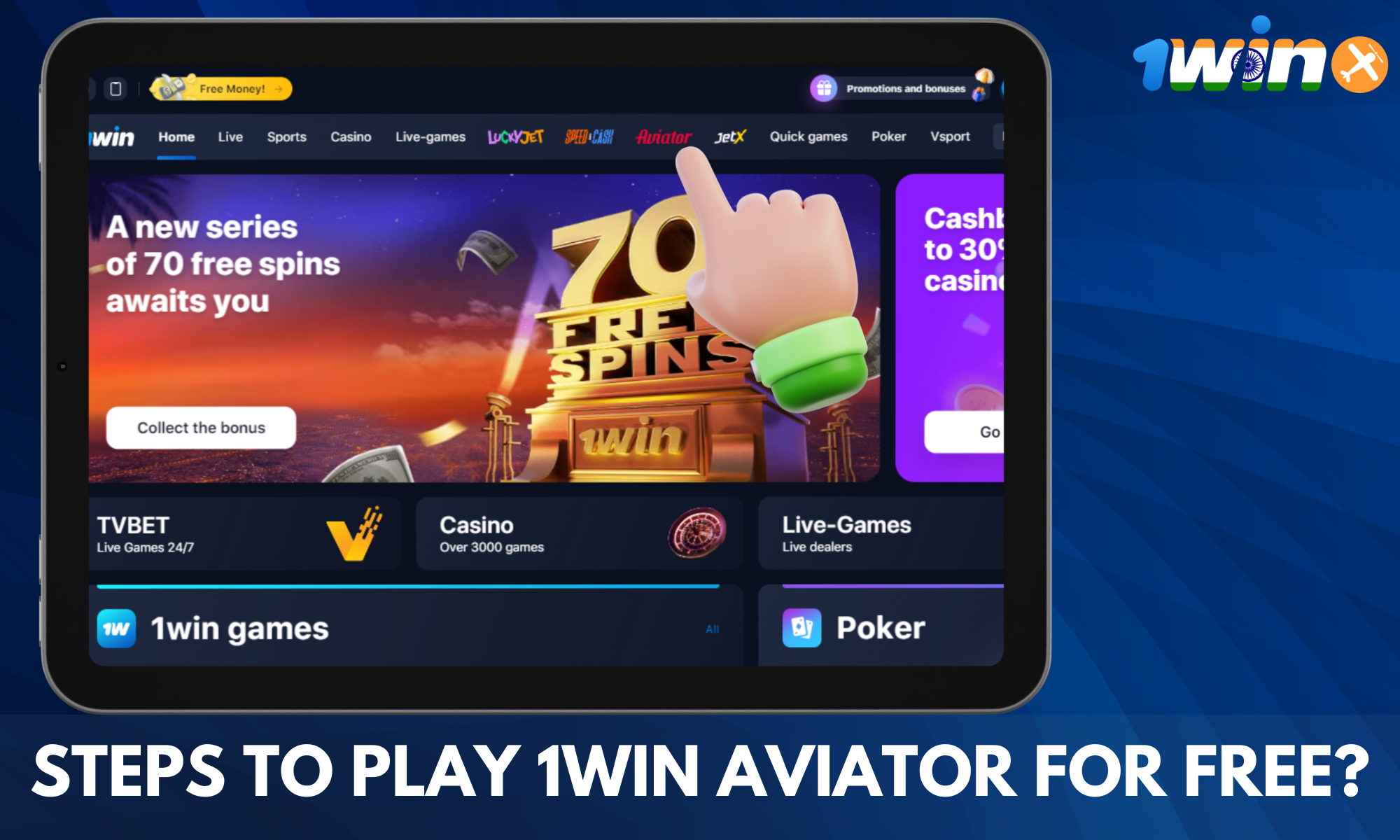 o play Aviator for free, no registration is needed